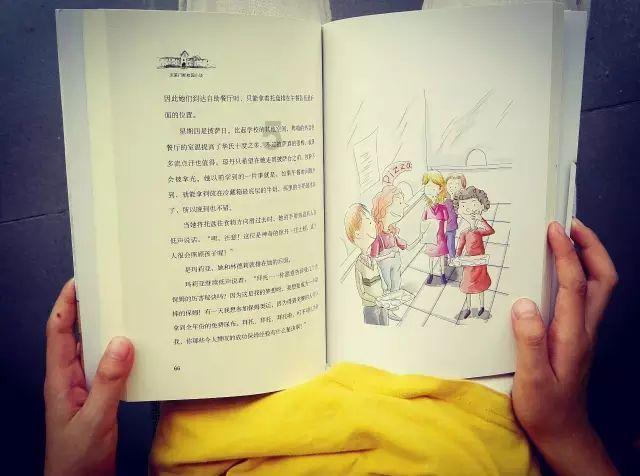 暗恋女神朋友圈了解到每天从很早忙到很晚，没在一个城市怎么说点安慰话？