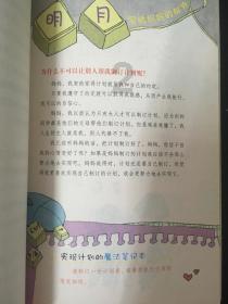 刺激战场