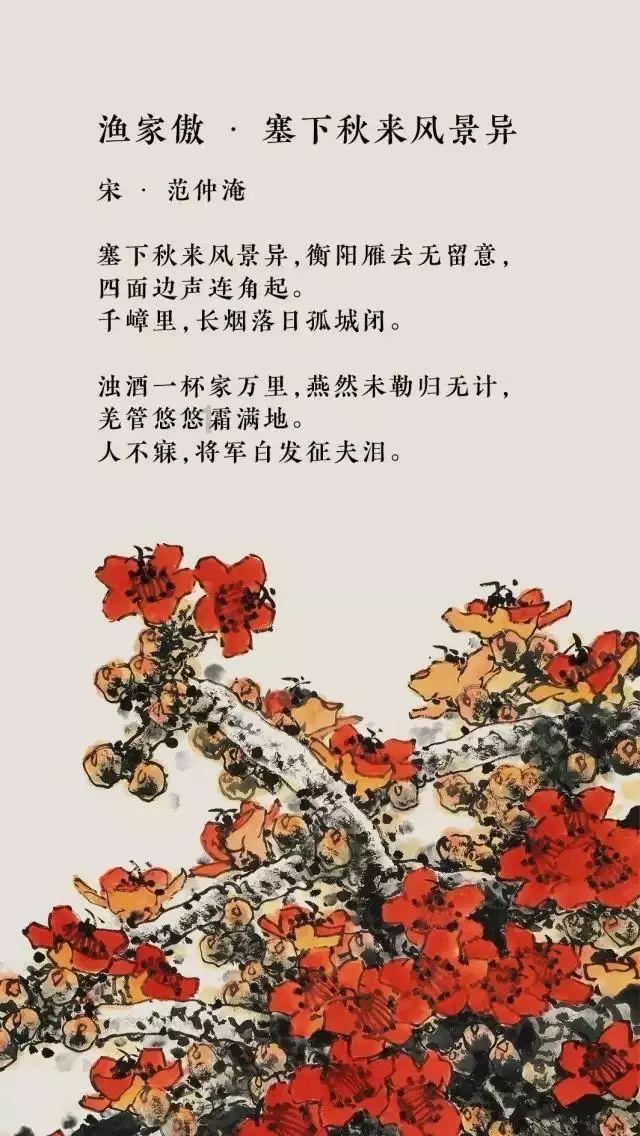异星探险家